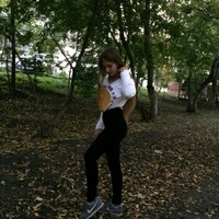 Юлия Вернер | 