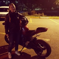 Луиза Солдатова