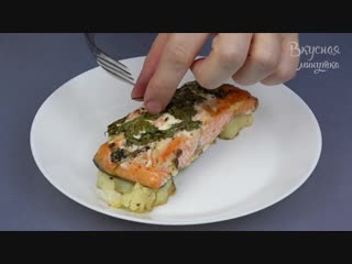 Форель запеченная в пергаменте Два способа Baked Trout“},“sts“ 17829,“url“ “