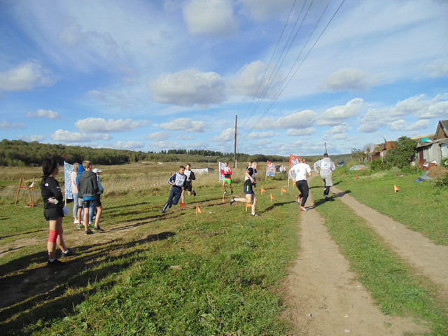 Городской легкоатлетический кросс Городской легкоатлетический кросс