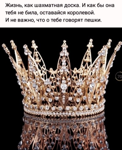 Илиана Ризаметова, Объединенные Арабские Эмираты, Dubai