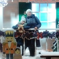 Ирина Берёзкина