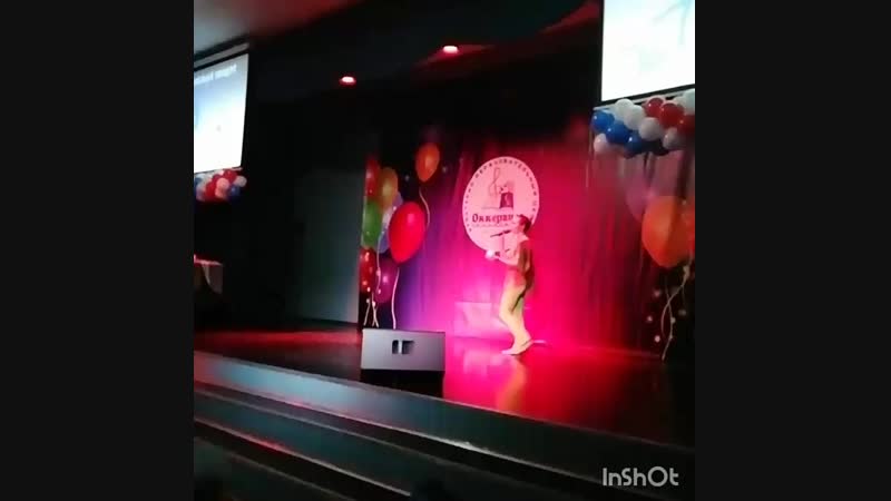 VID_24611017_203055_539.mp4