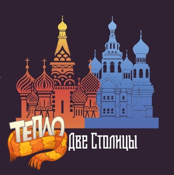 Привет Арендаторам и Арендодателям. <br>Давайте вместе снимать и сдавать недвижимость. <br>Подпишись+ vk.com/arendakvartir_com и добавь объявление Бесплатно - фото Фото: Привет Арендаторам и Арендодателям. <br>Давайте вместе снимать и сдавать недвижимость. <br>Подпишись+ vk.com/arendakvartir_com и добавь объявление Бесплатно