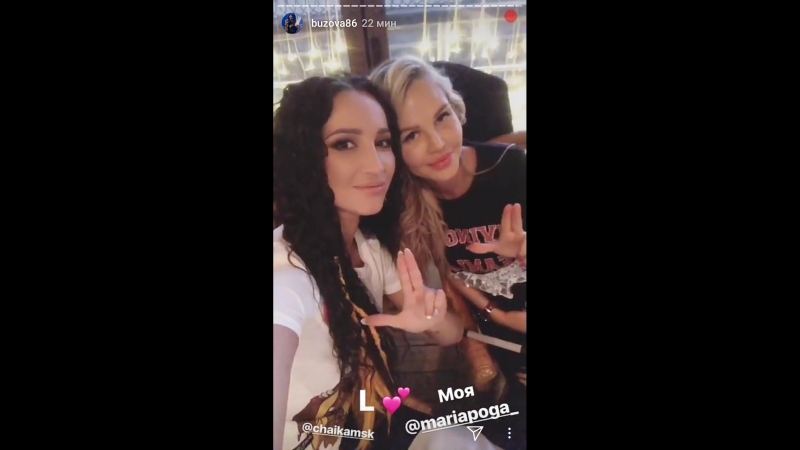 Ольга Бузова — @mariapoga_ 💕