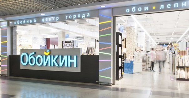 Трк ока октябрьская