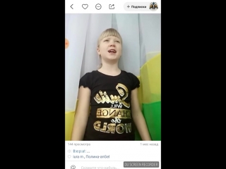 Дрочат член и доводят до оргазма на VkusPornoCom