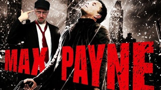 Max Payne - Nostalgia Critic