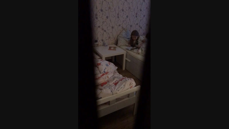 Когда не спится