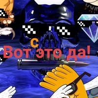 Егор Батов | Грязовец