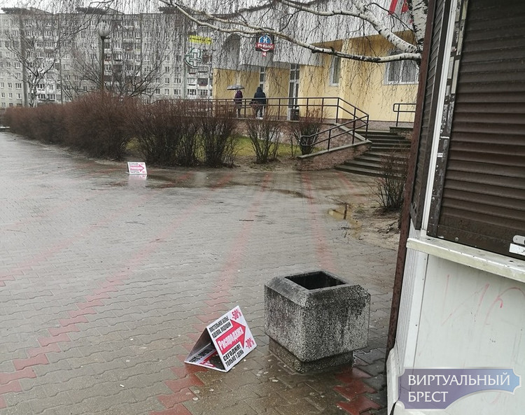 Новый тип тротуарной рекламы появился в Бресте Новый тип тротуарной рекламы появился в Бресте