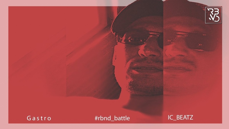 RBND BATTLE Gastro