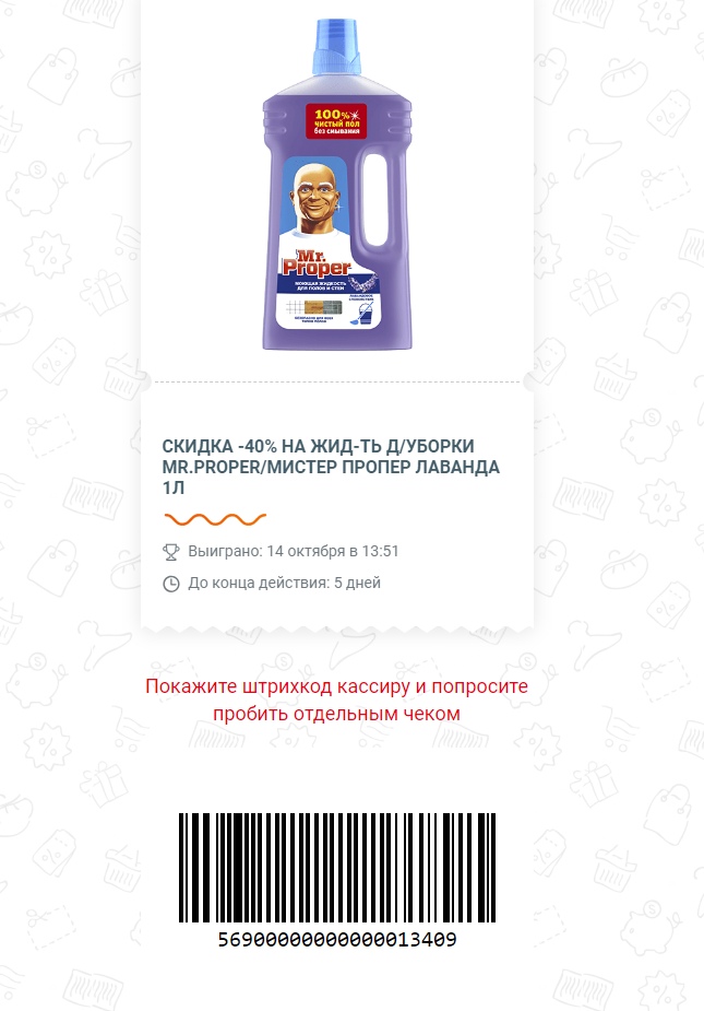 F167Y7Aa5rU.jpg
