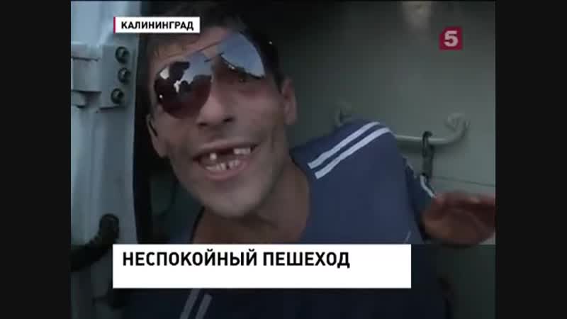 Русские идут ДАМОЙ|Russian Poop