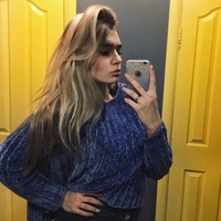 Елизавета Ильина | Новокузнецк