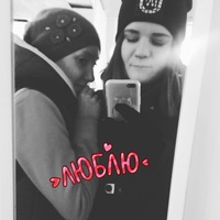 Яна Федосеева | 