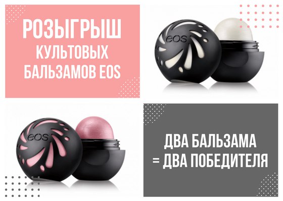 Gracy Ru Интернет Магазин Косметики И Аксессуаров
