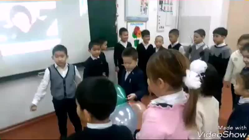 Ислам 7 жас