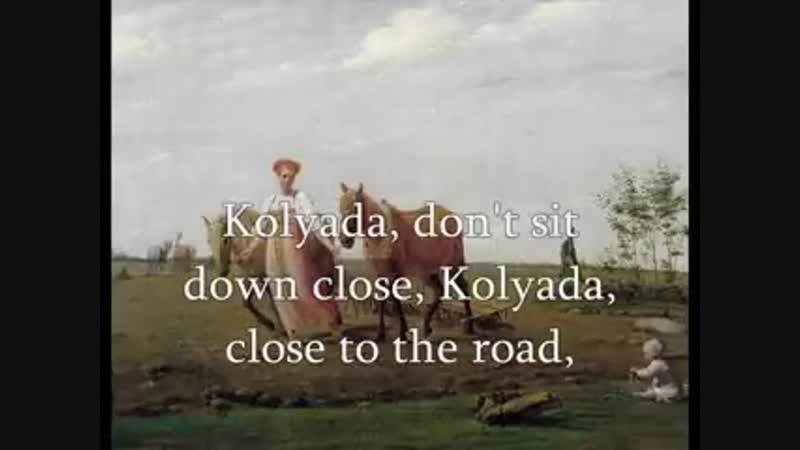 Иван Купала - Коляда(eng subs)