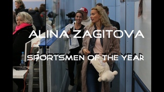 АЛИНА ЗАГИТОВА - ТОП 10 наград за 2018 год | Alina Zagitova TOP 10 Rewards of the year