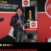 Евгений Скворцов
