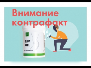 Видео-обращение Вольфганга Стикса ко всем, кто приобретает продукцию STYX Aromaderm