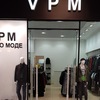 VPM. Вся мода