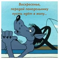 Виктор Швецов | 