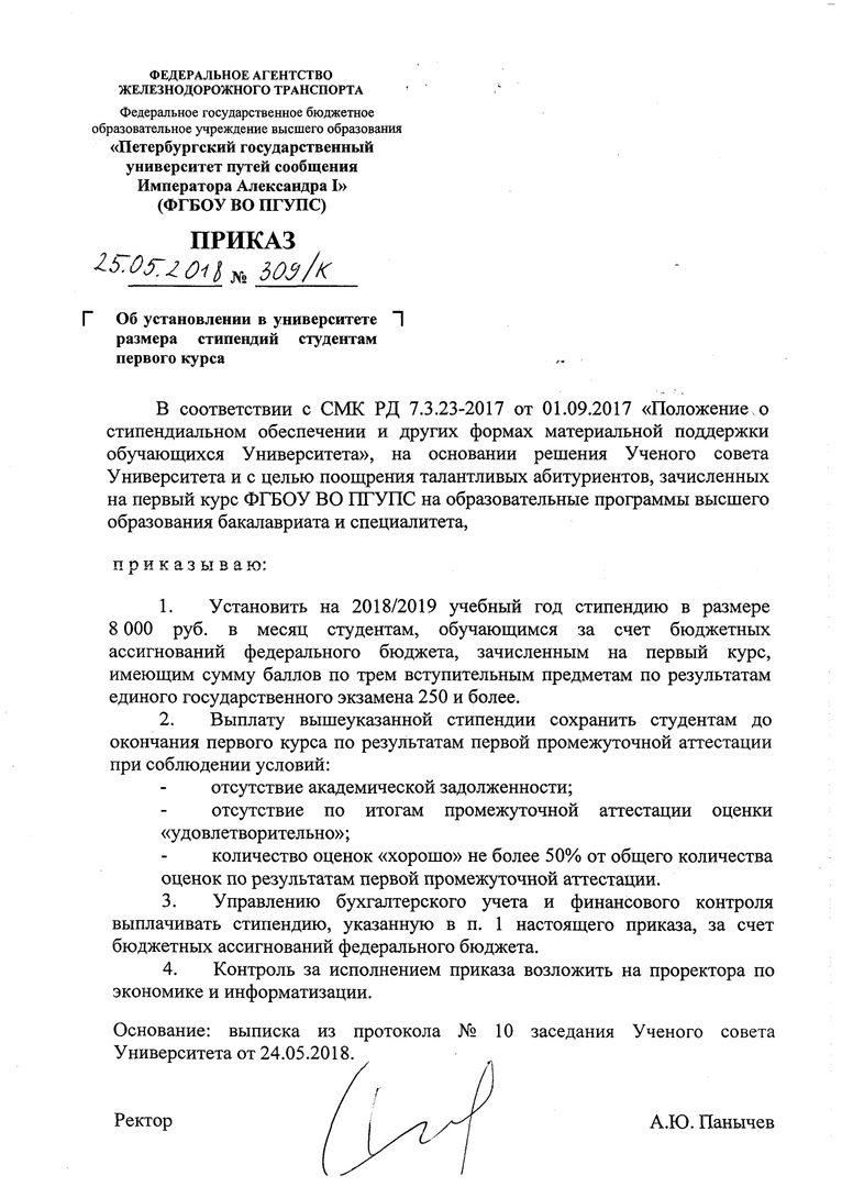 Какой церковный праздник сегодня, 14 ноября, чтят православные христиане Новогодний макияж для карих глаз в фиолетовых тонах
