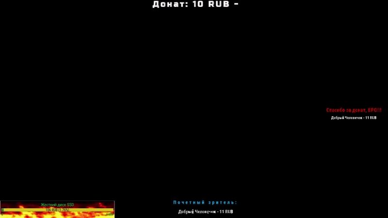 Serj Lab - live
