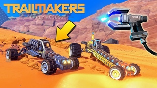 ВЫЖИВАНИЕ ПЕРВОРОХОДЦЕВ в КРУТОЙ ИГРЕ Trailmakers !!!