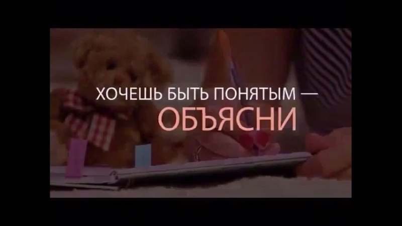 Простая инструкция к жизни