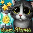 Объявление от Карина - фото №1