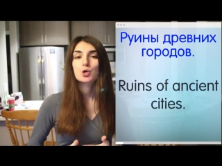 СЛОВАРНЫЙ ЗАПАС ( АНГЛИЙСКИЙ ЯЗЫК ) ТЕМА ПУТЕШЕСТВИЯ