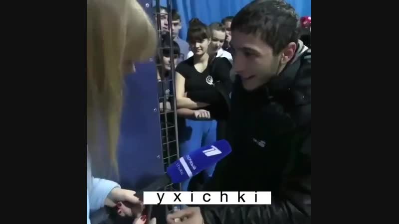 спалили