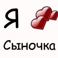 Александра Кулакова | 
