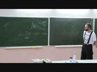 А.С. Савватеев