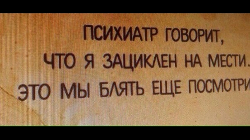 прикиньте опять стримать пытаюс