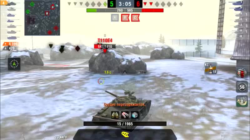 ОБ-140 8к dmg TheRodya