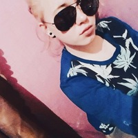 Ирина Вязовская | 