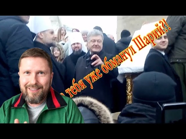 Дядя Пeтя, мoжно вoпpoc