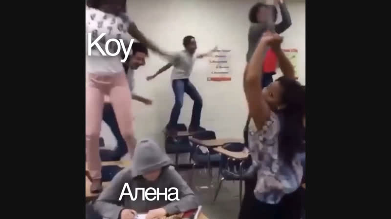 Фак