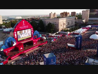 FIFA FAN FAST ROSTOV on DON 2018