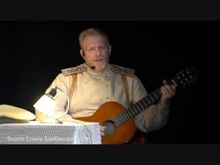 Отрывок из муз.спектакля