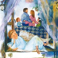 Аватар