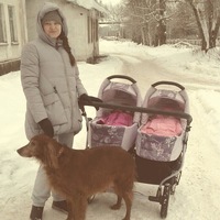 Маринка Александрова