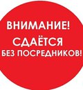 Объявление от Яна - фото №1