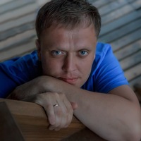 Аватар
