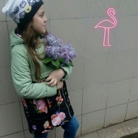 Анастасия Каткова | 