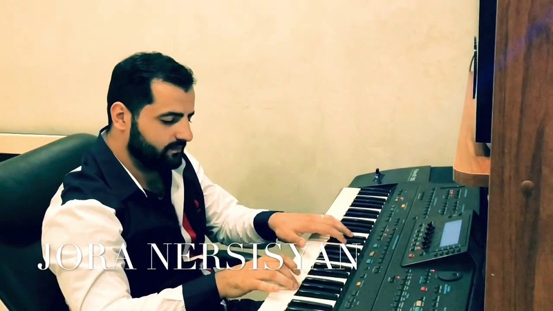 Jora Nersisyan Mayr Im